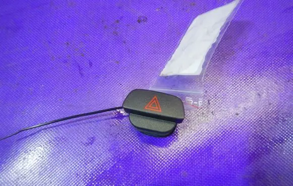 Ford Focus C-MAX Hazard light switch 4M5T13A350AC