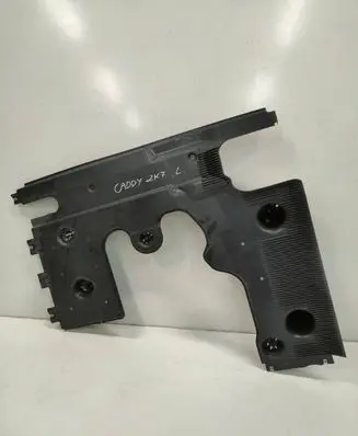 Volkswagen Caddy Rear underbody cover/under tray 5R3825101L