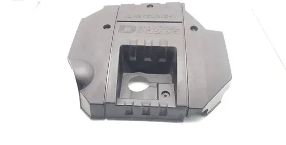 Mitsubishi Pajero Engine cover (trim) ME191521