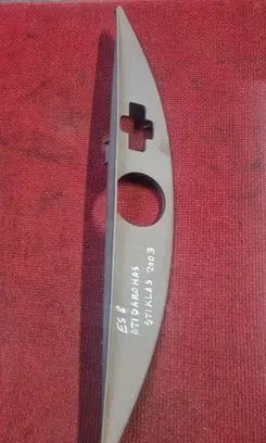 Renault Espace - Grand espace IV Tailgate trim 8200120260