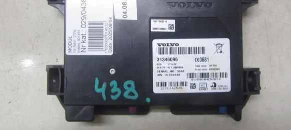 Volvo XC60 Phone control unit/module 31346096