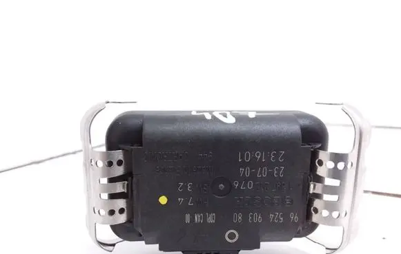 Rain sensor