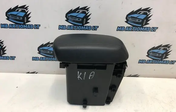 KIA Sportage Armrest 846803W910