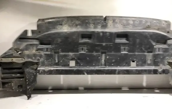 Peugeot 3008 I Front bumper skid plate/under tray 9682864880