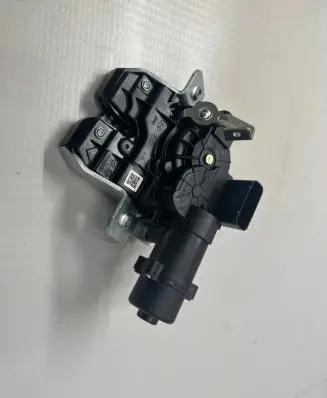 Hyundai Tucson IV NX4 Tailgate/trunk/boot lock/catch/latch