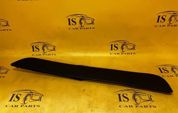 Jaguar F-Type Centre console side trim front EX53045M10A