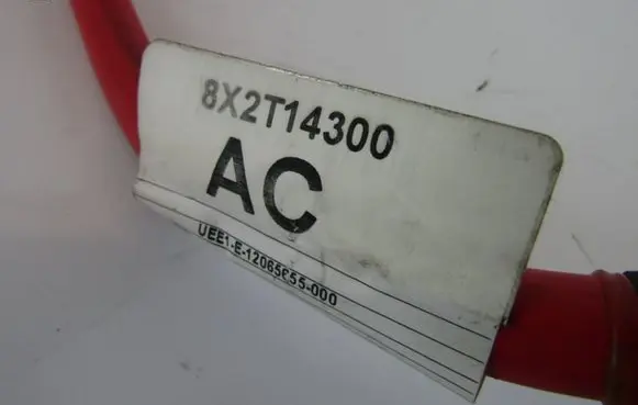 Jaguar XF Positive cable (battery) 8X2T14300