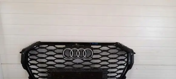 Audi Q3 F3 Front bumper upper radiator grill 83F853651