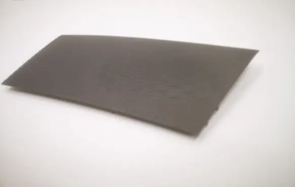 Side speaker trim/cover