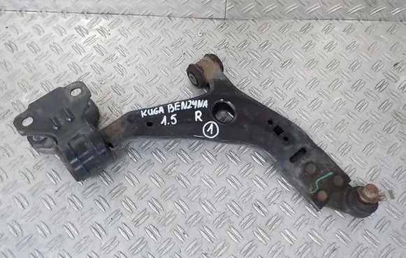 Ford Kuga II Front control arm