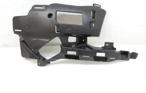 Citroen DS5 Front bumper mounting bracket 9809173880