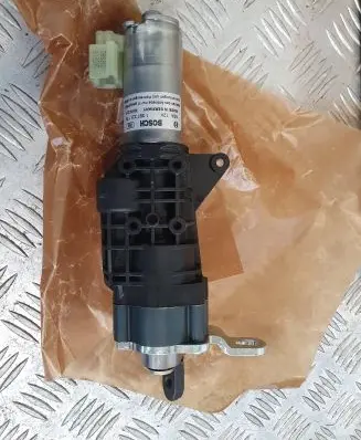 Tailgate/trunk/boot lift motor