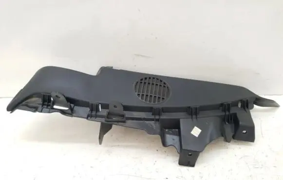 BMW 1 E81 E87 Trunk/boot trim cover 7119501