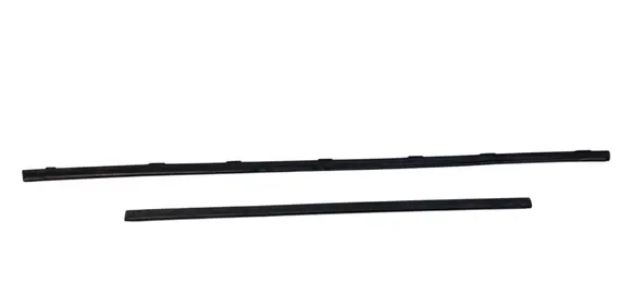 Ford Fusion II Sill