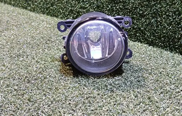 Front fog light