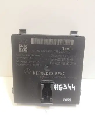 Mercedes-Benz S W221 Gateway control module A2215407045