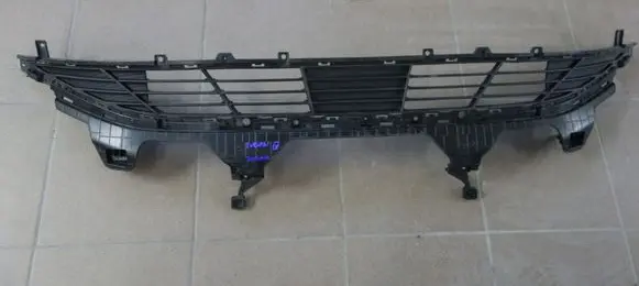 Hyundai Tucson IV NX4 Front bumper lower grill 86531N7020