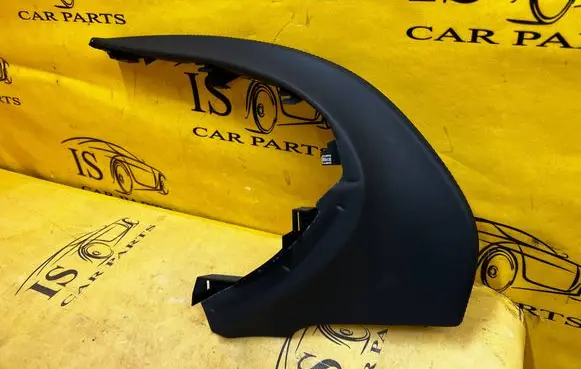 Jaguar F-Type Panel trim EX53043C27A
