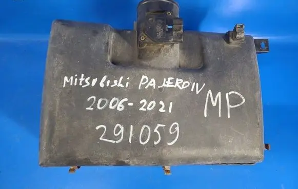 Mitsubishi Pajero Air filter box 1500A141