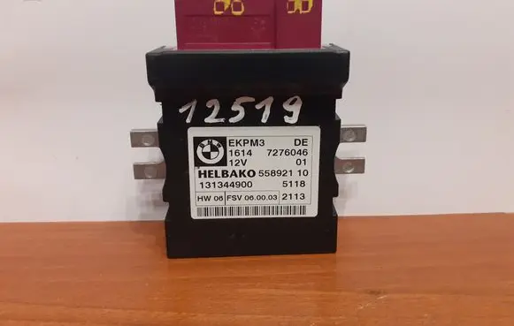 BMW X5 E70 Fuel injection pump control unit/module 7276046 12519