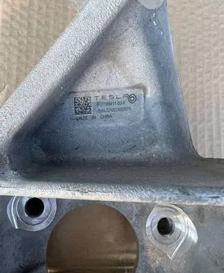 Tesla Model 3 Other rear suspension part 1188411-00-F