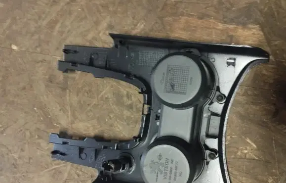 Peugeot 3008 I Cup holder front 9685858777