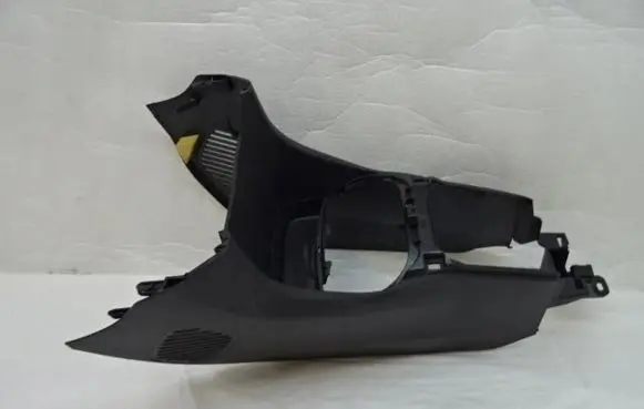 Peugeot 108 Center console 58801-0H030