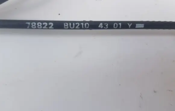 Nissan Almera Tino Fuel cap release pull handle 78822BU210