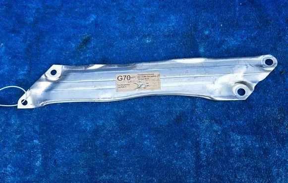 BMW 5 G60 G61 Heat shield in engine bay 5A26AF5