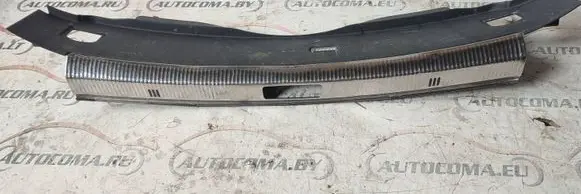 Trunk/boot sill cover protection