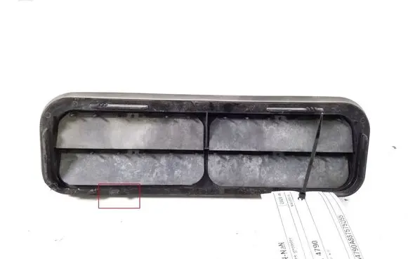 Mercedes-Benz EQC Fender grill A2058301301