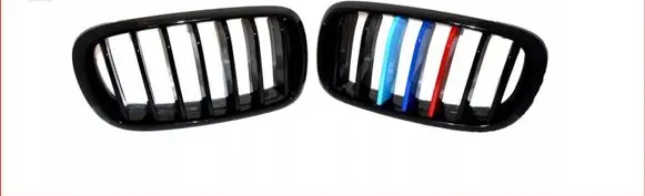 BMW X5 F15 Front grill
