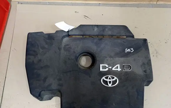 Toyota Avensis T270 Engine cover (trim)