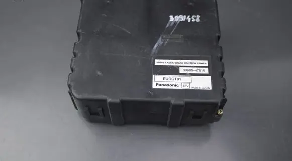 Toyota Prius (XW20) Brake system control unit/module 8968047010