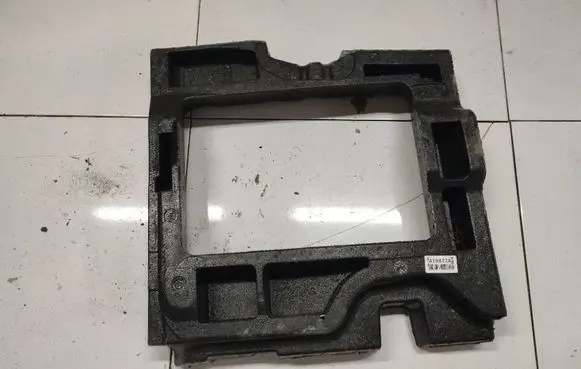 Ford Focus C-MAX Spare wheel section trim 