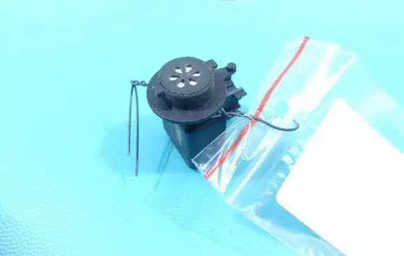 Peugeot 508 Air quality sensor T1009107B IMPRK1335368