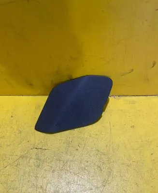 Peugeot 308 Trunk/boot storage box wall 9608128477