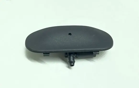 Windshield washer spray nozzle