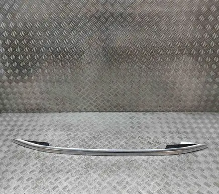Volkswagen Taigo Roof bar rail 2G7860044