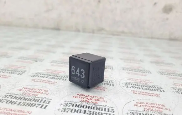 Audi A6 S6 C6 4F Other relay 8K0951253