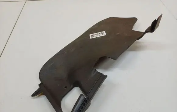 Citroen C5 Other interior part 9632614177