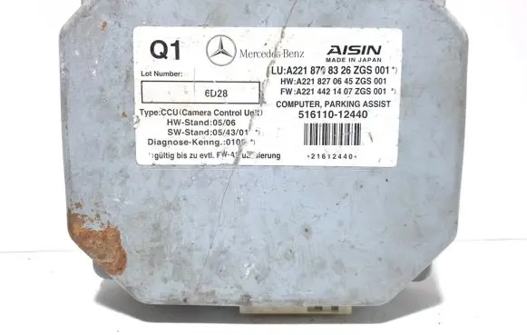 Mercedes-Benz S W221 Other control units/modules