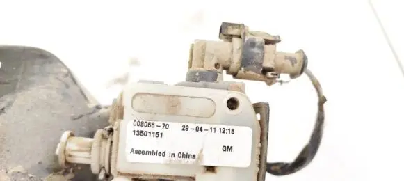 Central locking motor