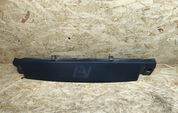 Radiator trim