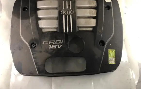 KIA Sorento Engine cover (trim)