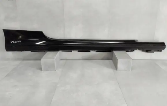 Front sill (body part)