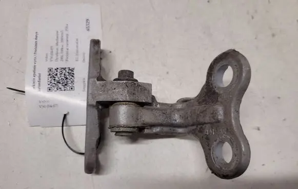 Volvo V50 Front door lower hinge