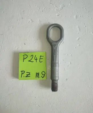 Volkswagen Golf V Towing hook eye 1T0805615