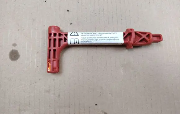 BMW 5 F10 F11 Other gearbox part 7594947