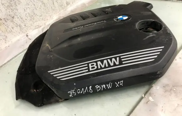 BMW X4 G02 Engine cover (trim) 8579541